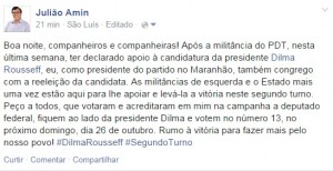 Julião Amin declara apoio á Dilma Rousseff